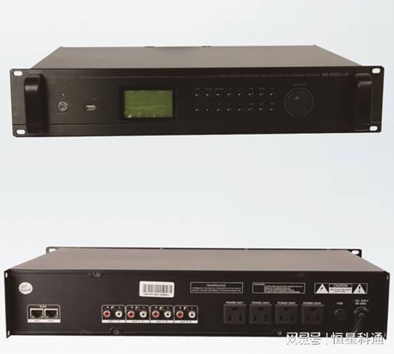 工廠智能廣播系統計算機網絡工程設計